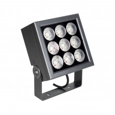 Светильник ALT-BLOCK-S185x185-36W Warm3000 (GR, 3 deg, 230V) (Arlight, IP66 Металл, 3 года)