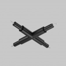 Шинопровод Maytoni Technical Busbar trunkings Radity SLTRX084EC-112B